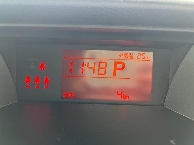 ルーミー Ｘ　登録済未使用車　片側電動スライドドア　ディスプレイオーディオ　衝突被害軽減ブレーキ　コーナーセンサー　スマートキー　電動格納ドアミラー　ハイビームアシスト　アイドリングストップ　バックカメラ（20枚目）