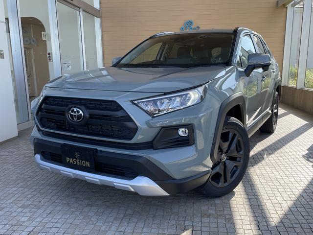 ＲＡＶ４ アドベンチャー　登録済未使用車　衝突被害軽減ブレーキ　コーナーセンサー　１０．５インチディスプレイオーディオ　ＥＴＣ２．０　デジタルインナーミラー　バックカメラ　アダクティブクルーズコントロール　パワーシート（4枚目）