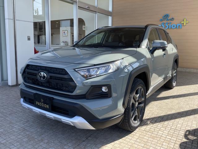 ＲＡＶ４ アドベンチャー　登録済未使用車　衝突被害軽減ブレーキ　コーナーセンサー　１０．５インチディスプレイオーディオ　ＥＴＣ２．０　デジタルインナーミラー　バックカメラ　アダクティブクルーズコントロール　パワーシート（5枚目）