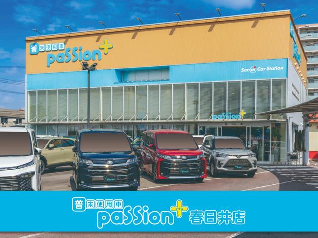 ＲＡＶ４ アドベンチャー　登録済未使用車　衝突被害軽減ブレーキ　コーナーセンサー　１０．５インチディスプレイオーディオ　ＥＴＣ２．０　デジタルインナーミラー　バックカメラ　アダクティブクルーズコントロール　パワーシート（50枚目）