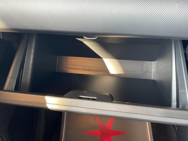 ライズ Ｚ　登録済未使用車　衝突被害軽減ブレーキ　パノラミックビュー　コーナーセンサー　スマートキー　シートヒーター　ディスプレイオーディオ　アルミホイール　アダクティブクルーズコントロール　ＬＥＤヘッドライト（22枚目）