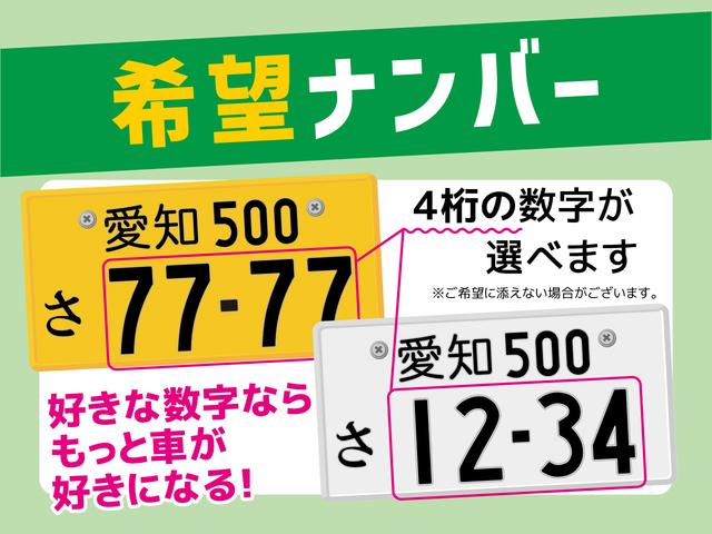 ライズ Ｚ　登録済未使用車　衝突被害軽減ブレーキ　パノラミックビュー　コーナーセンサー　スマートキー　シートヒーター　ディスプレイオーディオ　アルミホイール　アダクティブクルーズコントロール　ＬＥＤヘッドライト（60枚目）