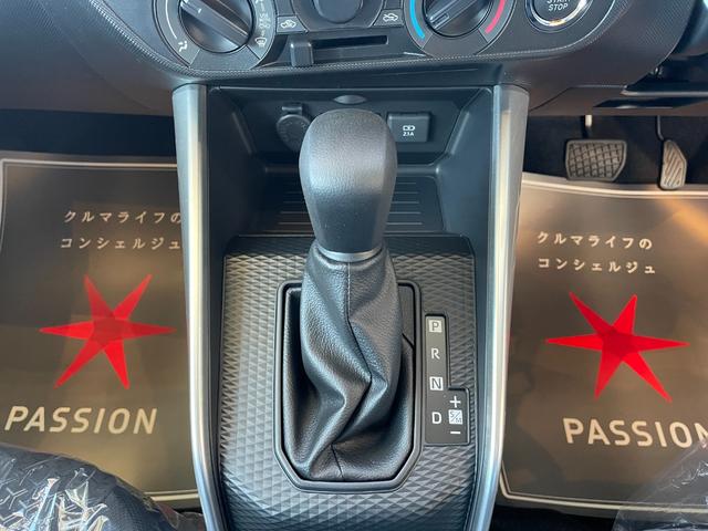 ライズ Ｘ　登録済未使用車　ナビレディパッケージ　衝突被害軽減ブレーキ　コーナーセンサー　スマートキー　電動格納ドアミラー　バックカメラ　アイドリングストップ　横滑り防止機能　光軸調整機能　ＬＥＤヘッドライト（19枚目）