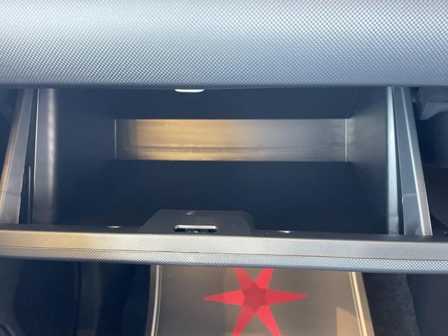 ライズ Ｘ　登録済未使用車　ナビレディパッケージ　衝突被害軽減ブレーキ　コーナーセンサー　スマートキー　電動格納ドアミラー　バックカメラ　アイドリングストップ　横滑り防止機能　光軸調整機能　ＬＥＤヘッドライト（22枚目）