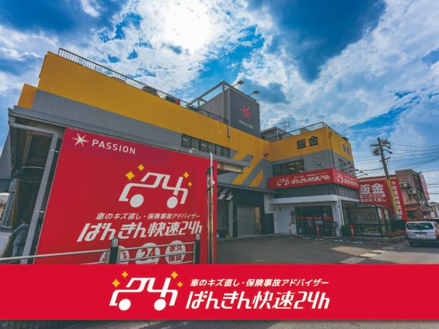 ライズ Ｘ　登録済未使用車　ナビレディパッケージ　衝突被害軽減ブレーキ　コーナーセンサー　スマートキー　電動格納ドアミラー　バックカメラ　アイドリングストップ　横滑り防止機能　光軸調整機能　ＬＥＤヘッドライト（54枚目）