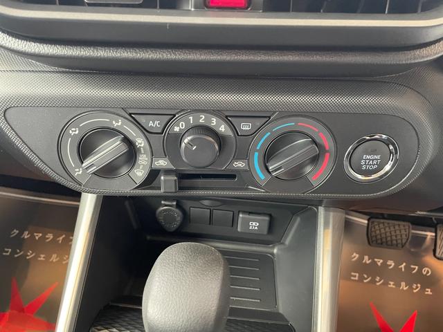 ライズ Ｘ　登録済未使用車　ナビレディパッケージ　衝突被害軽減ブレーキ　コーナーセンサー　スマートキー　電動格納ドアミラー　バックカメラ　アイドリングストップ　横滑り防止機能　光軸調整機能　ＬＥＤヘッドライト（13枚目）