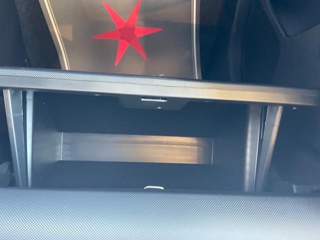 ライズ Ｘ　登録済未使用車　ナビレディパッケージ　衝突被害軽減ブレーキ　コーナーセンサー　スマートキー　電動格納ドアミラー　バックカメラ　アイドリングストップ　横滑り防止機能　光軸調整機能　ＬＥＤヘッドライト（21枚目）