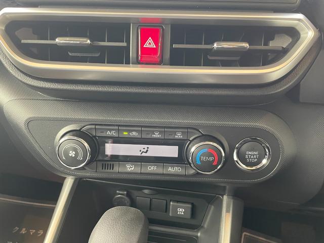 ライズ G 登録済未使用車 ナビレディパッケージ 衝突被害軽減ブレーキ コーナーセンサー スマートキー アルミホイール 電動格納ドアミラー LEDヘッドライト オートエアコン アイドリングストップ SUV(13枚目)