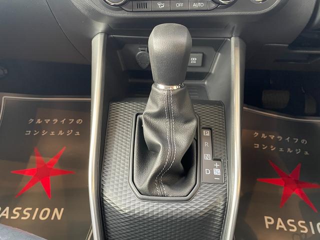 ライズ G 登録済未使用車 ナビレディパッケージ 衝突被害軽減ブレーキ コーナーセンサー スマートキー アルミホイール 電動格納ドアミラー LEDヘッドライト オートエアコン アイドリングストップ SUV(19枚目)