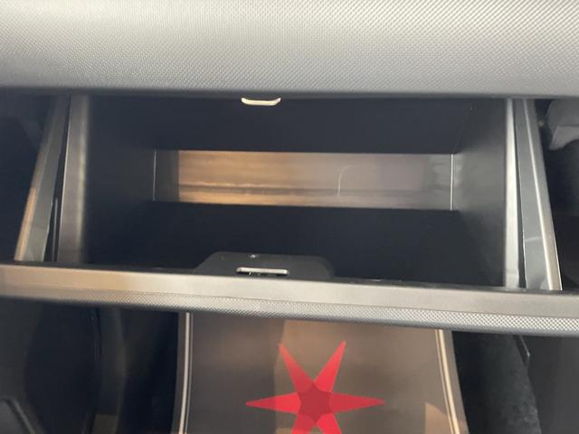 ライズ G 登録済未使用車 ナビレディパッケージ 衝突被害軽減ブレーキ コーナーセンサー スマートキー アルミホイール 電動格納ドアミラー LEDヘッドライト オートエアコン アイドリングストップ SUV(21枚目)