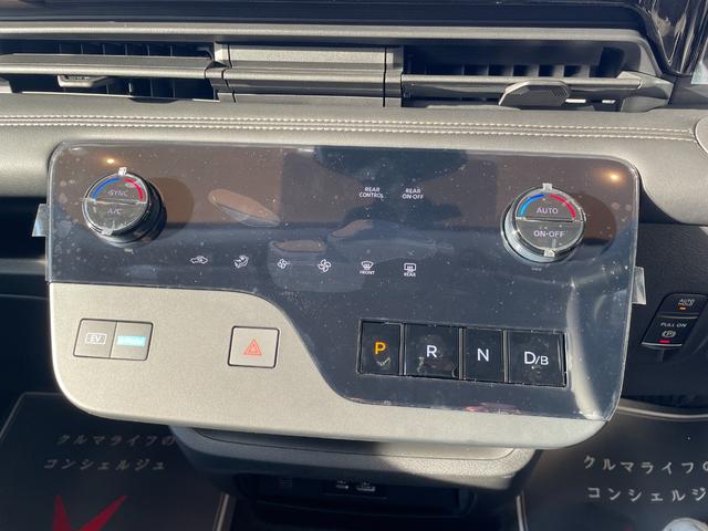 セレナ ｅ－パワー　ハイウェイスターＶ　登録済未使用車　両側電動スライドドア　衝突被害軽減ブレーキ　コーナーセンサー　アラウンドビューモニター　プロパイロット　デジタルインナーミラー　アルミホイール　ＬＥＤヘッドライト　電動格納ドアミラー（15枚目）