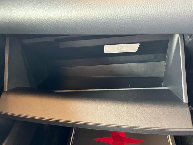 ヤリス X 車検2年 衝突被害軽減ブレーキ スマートキー 電動格納ドアミラー ディスプレイオーディオ LEDヘッドライト 横滑り防止機能 バックカメラ オートハイビーム 光軸調整機能 マニュアルエアコン(20枚目)