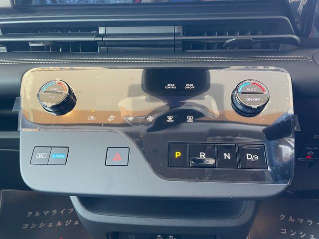 セレナ ｅ－パワー　ハイウェイスターＶ　登録済未使用車　両側電動スライドドア　衝突被害軽減ブレーキ　コーナーセンサー　アラウンドビューモニター　プロパイロット　デジタルインナーミラー　アルミホイール　ＬＥＤヘッドライト　電動格納ドアミラー（14枚目）