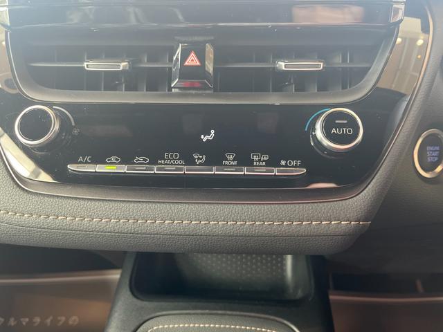 カローラ ダブルバイビー　車検８年６月　衝突被害軽減ブレーキ　コーナーセンサー　ディスプレイオーディオ　モデリスタエアロ　電動格納ドアミラー　アダクティブクルーズコントロール　　ＬＥＤヘッドライト　バックカメラ　保証あり（12枚目）