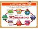 ★全国トップレベルの販売実績★ グループ年間販売台数4,000台以上の実績でオールメーカー取り扱いです!!