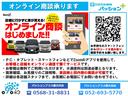 ★コーティングも充実★ 【キーパープロショップ認定店】全国的にも有名なキーパーコーティング加盟店になっているのでご購入の際の輝きやご購入後の輝きも専門スタッフが丁寧に愛車をピカピカに致します!!