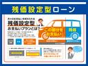 ダブルバイビー　車検８年６月　衝突被害軽減ブレーキ　コーナーセンサー　ディスプレイオーディオ　モデリスタエアロ　電動格納ドアミラー　アダクティブクルーズコントロール　　ＬＥＤヘッドライト　バックカメラ　保証あり（61枚目）