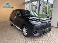 åڡ⽼¡Źޤ˥åڡդΣģ֣Ĥ䤪ͭꤪϢ紿ޤǤ 7