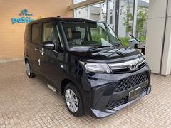 åڡ⽼¡Źޤ˥åڡդΣģ֣Ĥ䤪ͭꤪϢ紿ޤǤ 7