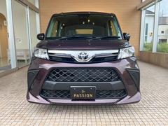 ƥ󥰤⽼¡ڥѡץåǧŹŪˤͭ̾ʥѡƥ󥰲ŹˤʤäƤΤǤκݤε䤴ε祹åդǫ˰֤ԥԥפޤ 6