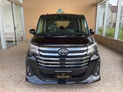 ƥ󥰤⽼¡ڥѡץåǧŹŪˤͭ̾ʥѡƥ󥰲ŹˤʤäƤΤǤκݤε䤴ε祹åդǫ˰֤ԥԥפޤ 6