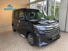 åڡ⽼¡Źޤ˥åڡդΣģ֣Ĥ䤪ͭꤪϢ紿ޤǤ 7