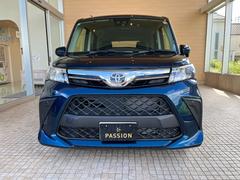 ƥ󥰤⽼¡ڥѡץåǧŹŪˤͭ̾ʥѡƥ󥰲ŹˤʤäƤΤǤκݤε䤴ε祹åդǫ˰֤ԥԥפޤ 6