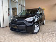 �����ե��������ӥ���Хå��������®��Ϻ�ָ�������ñŹ�ָ�����ʽ�����Ź��������������ˤ����������ʼ��ʥ����ӥ��Ǥ����ͤ򥵥ݡ��Ȥ�����ĺ���ޤ����� 4