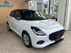 åڡ⽼¡Źޤ˥åڡդΣģ֣Ĥ䤪ͭꤪϢ紿ޤǤ 7