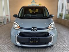 ƥ󥰤⽼¡ڥѡץåǧŹŪˤͭ̾ʥѡƥ󥰲ŹˤʤäƤΤǤκݤε䤴ε祹åդǫ˰֤ԥԥפޤ 6