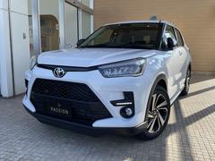 �����ե��������ӥ���Хå��������®��Ϻ�ָ�������ñŹ�ָ�����ʽ�����Ź��������������ˤ����������ʼ��ʥ����ӥ��Ǥ����ͤ򥵥ݡ��Ȥ�����ĺ���ޤ����� 4