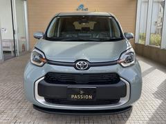 ƥ󥰤⽼¡ڥѡץåǧŹŪˤͭ̾ʥѡƥ󥰲ŹˤʤäƤΤǤκݤε䤴ε祹åդǫ˰֤ԥԥפޤ 6