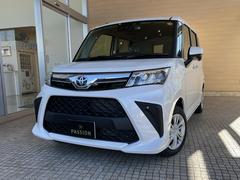 �����ե��������ӥ���Хå��������®��Ϻ�ָ�������ñŹ�ָ�����ʽ�����Ź��������������ˤ����������ʼ��ʥ����ӥ��Ǥ����ͤ򥵥ݡ��Ȥ�����ĺ���ޤ����� 4