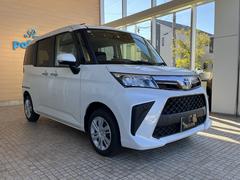 �����å����ڡ����⽼�¡�����Ź�ޤ˥��å����ڡ��������������դ��Σģ֣Ĥ䤪������ͭ�ꤪ����Ϣ����紿�ޤǤ����� 7