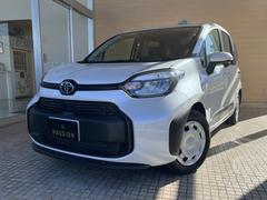 �����ե��������ӥ���Хå��������®��Ϻ�ָ�������ñŹ�ָ�����ʽ�����Ź��������������ˤ����������ʼ��ʥ����ӥ��Ǥ����ͤ򥵥ݡ��Ȥ�����ĺ���ޤ����� 4