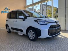 �����å����ڡ����⽼�¡�����Ź�ޤ˥��å����ڡ��������������դ��Σģ֣Ĥ䤪������ͭ�ꤪ����Ϣ����紿�ޤǤ����� 7