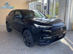 �����å����ڡ����⽼�¡�����Ź�ޤ˥��å����ڡ��������������դ��Σģ֣Ĥ䤪������ͭ�ꤪ����Ϣ����紿�ޤǤ����� 7