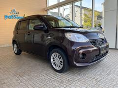 �����å����ڡ����⽼�¡�����Ź�ޤ˥��å����ڡ��������������դ��Σģ֣Ĥ䤪������ͭ�ꤪ����Ϣ����紿�ޤǤ����� 7