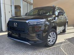 �����ե��������ӥ���Хå��������®��Ϻ�ָ�������ñŹ�ָ�����ʽ�����Ź��������������ˤ����������ʼ��ʥ����ӥ��Ǥ����ͤ򥵥ݡ��Ȥ�����ĺ���ޤ����� 4