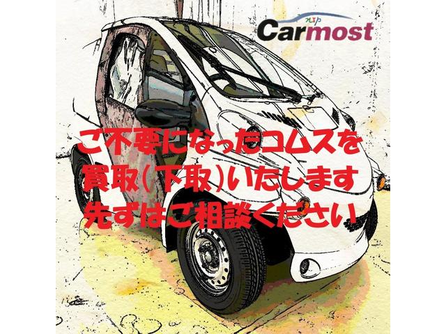 トヨタ 　コムス　Ｂ・ＣＯＭデリバリー　サイドバイザー　ハイビームスイッチ　フロントディスクブレーキ　１０メートル充電ケーブル　電気自動車　１人乗り　１００Ｖ充電　ミニカー（35枚目）