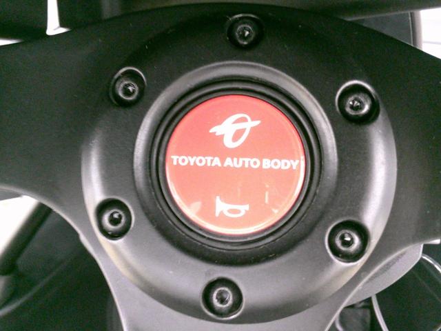 トヨタ コムス B・COMデリバリー サイドバイザー ハイビームスイッチ フロントディスクブレーキ 10メートル充電ケーブル 1人乗り 電気自動車 100V充電 ミニカー(13枚目)