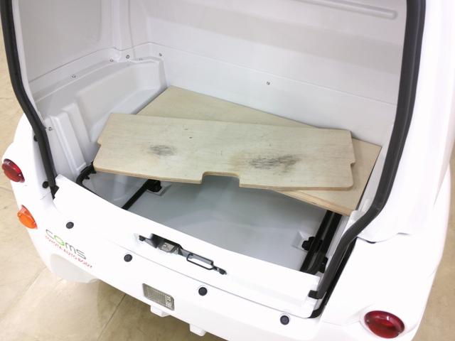 トヨタ コムス B・COMデリバリー サイドバイザー ハイビームスイッチ フロントディスクブレーキ 10メートル充電ケーブル 電気自動車 1人乗り 100V充電 ミニカー(28枚目)