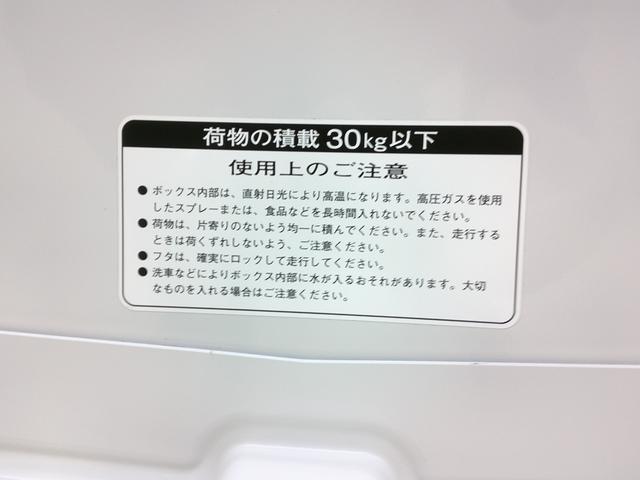 トヨタ 　コムス　Ｂ・ＣＯＭデリバリー　サイドバイザー　ハイビームスイッチ　フロントディスクブレーキ　１０メートル充電ケーブル　１００Ｖ充電　１人乗り　電気自動車　ミニカー（30枚目）