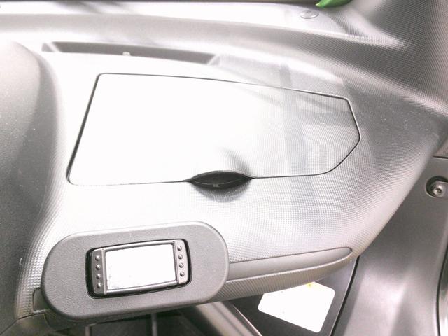 トヨタ 　コムス　Ｂ・ＣＯＭデリバリー　サイドバイザー　ハイビームスイッチ　フロントディスクブレーキ　１０メートル充電ケーブル　電気自動車　１人乗り　１００Ｖ充電　ミニカー（19枚目）