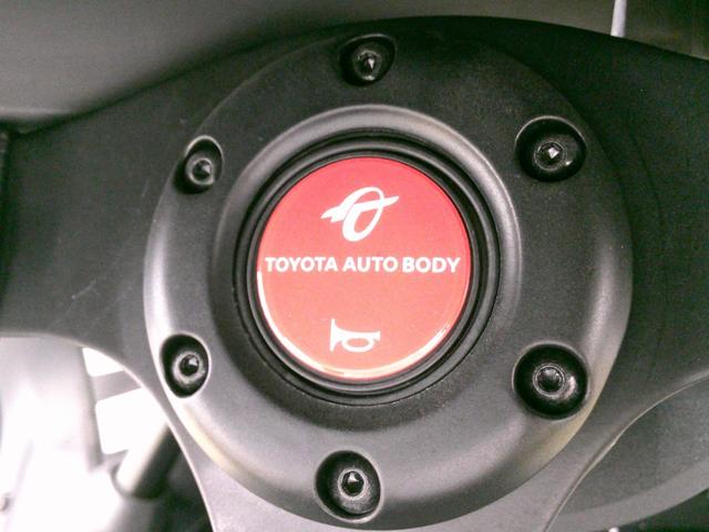 �n���h�������̐Ԃ����������ƃN���N�V��������܂��B