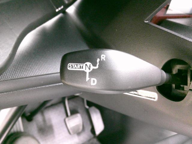 �V�t�g���o�[�ł��B�ォ��u�q�v���o�[�X�A�u�m�v�j���[�g�����A�u�c�v�h���C�u�̂R�p�^�[���ł��B