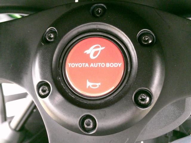 �n���h�������̐Ԃ����������ƃN���N�V��������܂��B