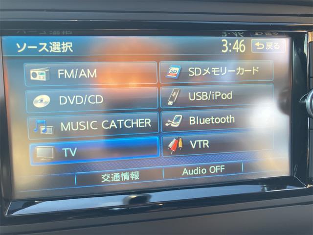 TTクーペ 1.8TFSI Sラインコンペティション 110台限定車 キセノン キーレス アルカンタラハーフレザーシート ナビ TV CVT オートライト 電動格納ミラー アルミホイール ESC CD DVD再生 USB Bluetooth(6枚目)