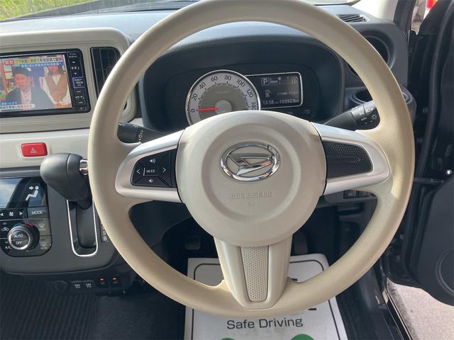 ミラトコット Ｇ　リミテッド　ＳＡＩＩＩ　ドライブレコーダー　ＥＴＣ　全周囲カメラ　ＴＶ　クリアランスソナー　衝突被害軽減システム　オートマチックハイビーム　オートライト　ＬＥＤヘッドランプ　スマートキー　アイドリングストップ　電動格納ミラー（3枚目）