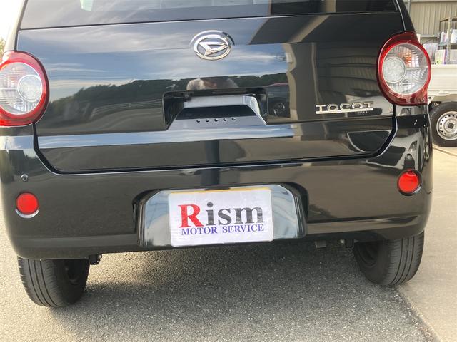 ミラトコット Ｇ　リミテッド　ＳＡＩＩＩ　ドライブレコーダー　ＥＴＣ　全周囲カメラ　ＴＶ　クリアランスソナー　衝突被害軽減システム　オートマチックハイビーム　オートライト　ＬＥＤヘッドランプ　スマートキー　アイドリングストップ　電動格納ミラー（24枚目）